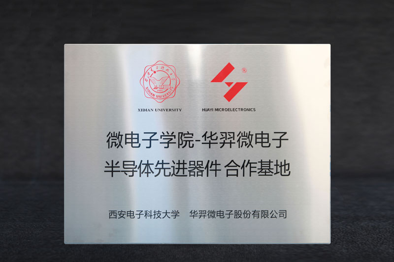 Semiconductor Advanced Device Cooperation Base