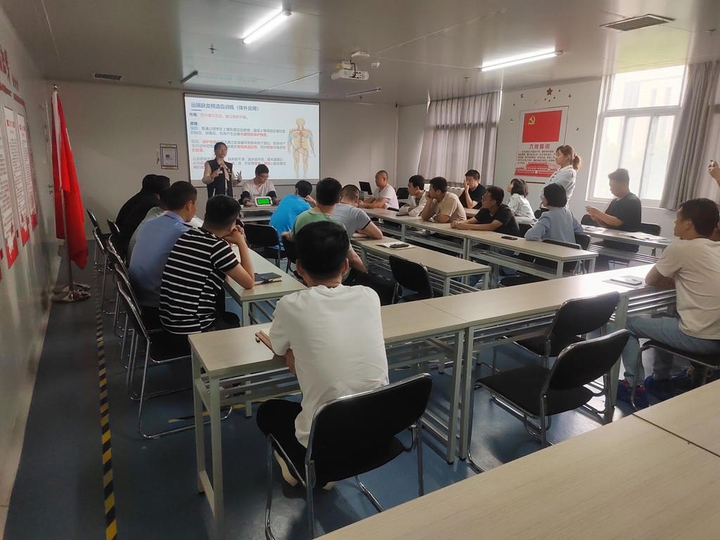 IM电竞微电开展健康安全普及教育讲座活动
