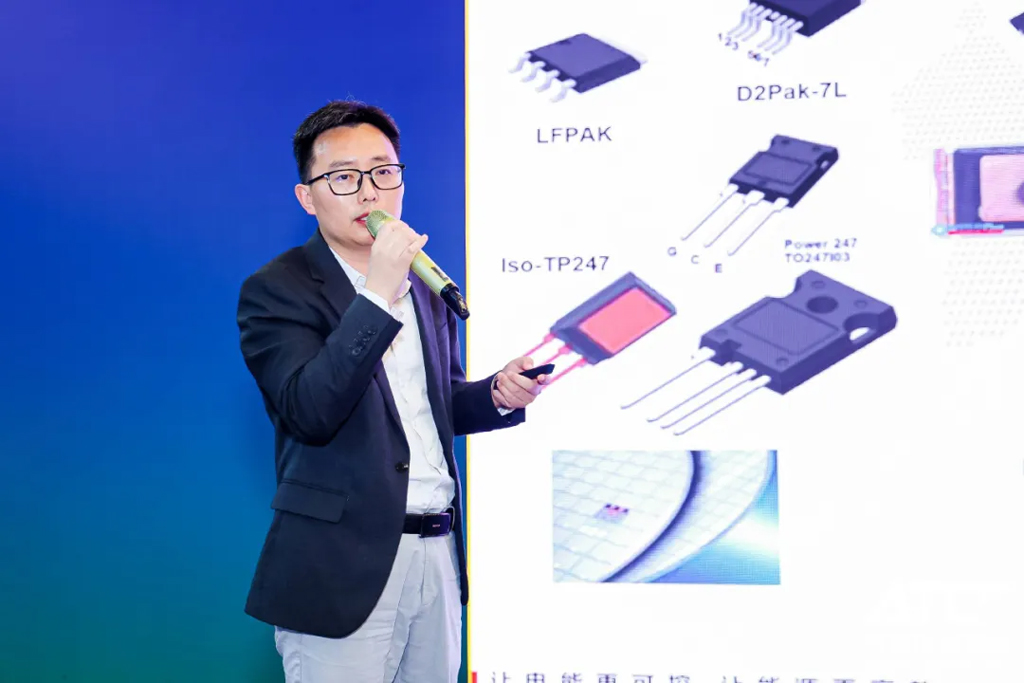 IM电竞微电参加2024第三届 ATC新能源动力系统技术周暨展览会