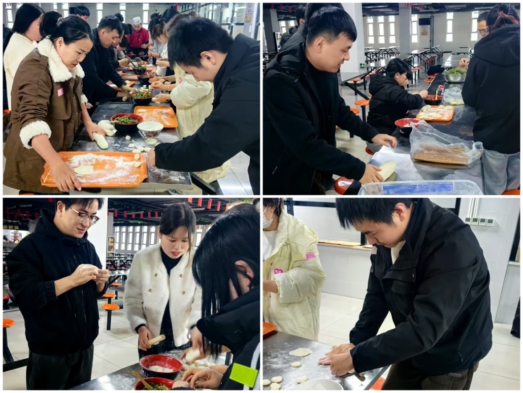 IM电竞微电组织冬至节包饺子活动