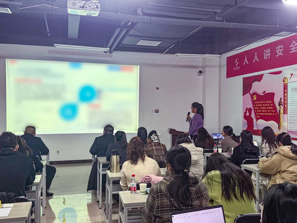 undefined The OEM Sales Operations Department held the 2025 Year-End Internal Duty Report Meeting